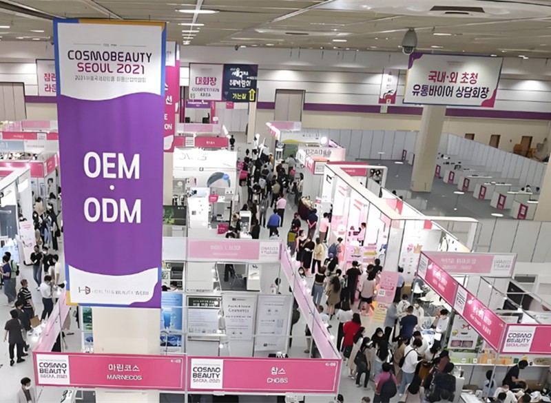 2023 Korea Beauty Expo 2023 Korea Beauty Expo
