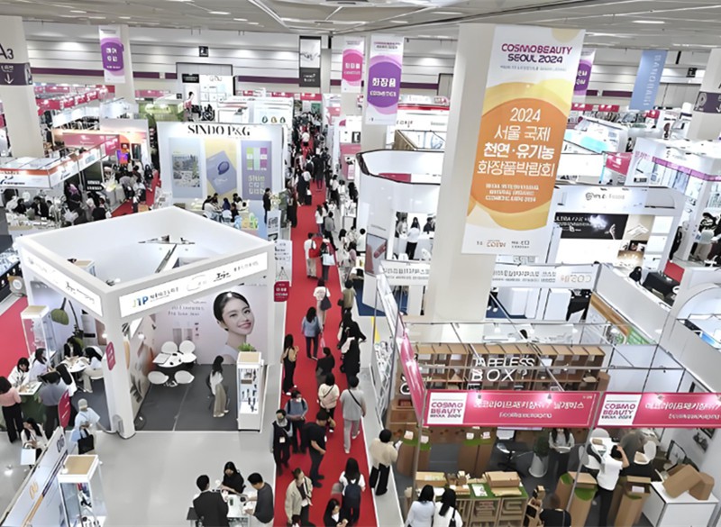 2024 Seoul Cosmetics Beauty Fair Korea 2024 Seoul Cosmetics Beauty Fair Korea