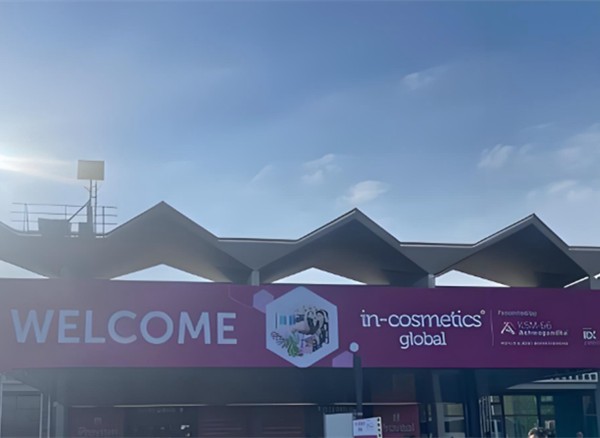 2025 European Cosmetic Ingredients Exhibition 2025 European Cosmetic Ingredients Exhibition